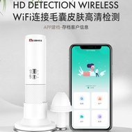 Wireless Facial Skin Tester Hair Follicle HD Scalp Tester Portable Beauty Salon Tester YVRQ
