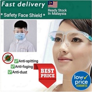Face Shield Anti Virus Protection / Anti-Fog Face Shield / Transparent Face Shield * Glasses+Mask