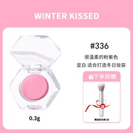 KYLIE Pink Power Pink Dream Winter Kissed Blush Mini Sample Version New Expanding Beauty Makeup Tool