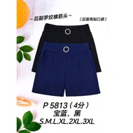 [Ready Stock] Good Quality 68 Brand 68牌子 Short Pant 4分裤 Elastic Waistband 塑胶裤头 P 5813