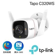 TP-LINK Tapo C320WS室外安全Wi-Fi攝影機 Tapo C320WS