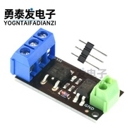 Isolation MOSFET MOS Pipe Field Effect Pipe Module Replace Relay FR120N LR7843 D4184