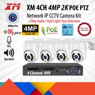 XM DGpro 4Ch 4MP 2K POE IR Dual Light PTZ CCTV Package c/w 8Ch 4K POE NVR + 4x 4MP 2K Pan-Tilt IP Ca