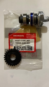 As water pump sonic