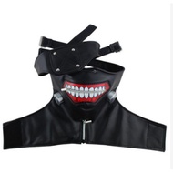 Kaneki Tokyo Ghoul Leather Mask