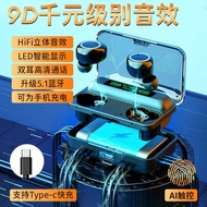 G28 f9-5 Bluetooth Headset TWS Binaural 5.2 F9-2 N21 M28 M19 M32 M30 m10 n35