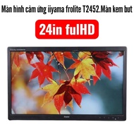(Old product) Iiyama frog T2452 touch screen.24in fulhd screen. 85/90% appearance I Screen without l