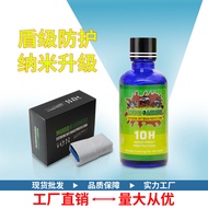 10H Nano Crystal Plated mrfix Paint Coating Hydrophobic German Original Ceramic Coating 10H Crystal 