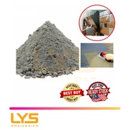 [LYShardware][Sika Cream 88] Cement Gum - Tile Adhesive - Sika Ceram 88 Gam Simen - Pelekat Jubin [1