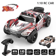 201E 1:10 70KM/H 2.4G RC Car 2845 Brushless 4WD Electric High Speed Off-Road Remote Control Drift VS