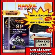 NANOIL USA 10W40 & 10W50 SP transmission lubricant (0.8L - 1L - 1.2L - 1.3L)
