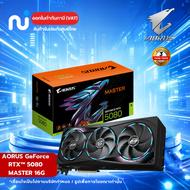 Gigabyte Aorus Geforce Rtx ™ 5080 Master 16g Graphics Card, New, 3 Year Warranty, Tax Certificate