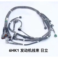 8-98002897-7 1-82641375-7 4HK1 6HK1 Engine Wiring Harness for Isuzu hitachi Excavator ZX ZAX200/210/