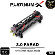 PLATINUM-X คาปาซิเตอร์ 5.0 / 3.0 FARAD ตัวสำรองไฟ หน้าจอดิจิตอล จ่ายไฟนิ่ง / CAPACITOR PX-CAPA30F.EX
