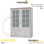 ตู้เสื้อผ้า 150ซม. บานเลื่อน ZEN CTW-115502J [DRM Collection]