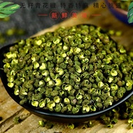 (Na-import na Meryenda) Green Pepper Boutique Espesyal na Ma Espesyal na Mabangong Sariwang 500g