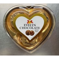 NARAYA EVELYN CHOCOLATE 37.5GR/ 62.5GR/ 150GR 200GR/ 312.5 GR IMPORTED WAFER CHOCOLATE