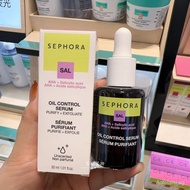 Sephora/Seffland Oil Control Essence Hydrating Moisturizing Anti-Wrinkle Shrink Pores Oily Skin Refreshing Whitening Essence Oil