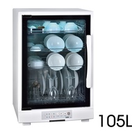 [特價]名象 105L四層紫外線殺菌烘碗機 TT-568A