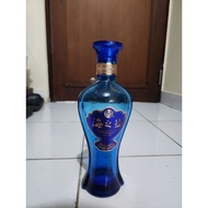 [ALCOHOLIC USED BOTTLE] Yanghe spirit classic