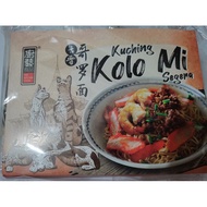 : [NON-HALAL] Sibu Kampua The Kitchen Food KOLO MI Instant Kampua Noodle (440G)