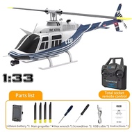 เฮลิคอปเตอร์ C138 6CH 6-axis Gyro 1:33 RC ERA Bell206
