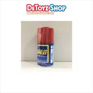[Mr Hobby] Mr Color Spray S-75 Metallic Red