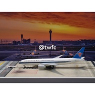 NG ngmodel South Airlines Cultural Creative China Southern Airlines B777-200F/B777F B-2075 1: 400 Mi