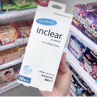 日本inclear婦科女性內洗液凝膠 (10支獨立包裝）