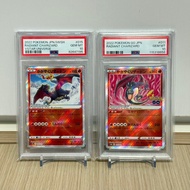 Pokemon PTCG PSA10 光輝噴火龍 RADIANT CHARIZARD VSTAR pokemon ptcg s12a Radiant Charizard K[s12a 015/172]