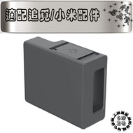 Suitable for Pursuit L10s X30 L30s X40 L40 L40s X50 pro Ultra CE GEN2 Cleaning Liquid Module