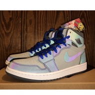 NIKE AIR JORDAN 1 HIGH ZOOM CMFT x LPL League Of Legends Color Changing Joint DD1453-001