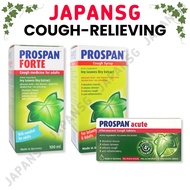 Prospan Cough Syrup/ Forte 100ml/ Effervescent Tablet 10 tablets