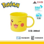 [現貨] Pokemon 比卡超 - 日本 Skater 銀離子抗菌有耳水杯 (200ml)
