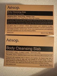 Aesop Body Cleaning Slab 45g  $49@1