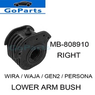 PROTON WIRA / WAJA /GEN2 / PERSONA LOWER ARM BUSH BIG