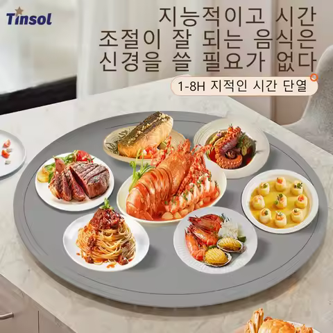 TINSOL Electric Food Heating Pad Portable Collapsible Heating Tray with 8 Temperature Settings Therm