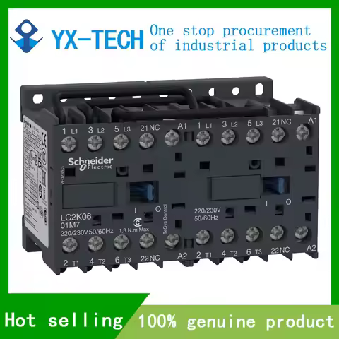 In stock LC2K0601B7 LC2K0601E7 LC2K0601F7 LC2K0601M7 LC2K0601P7 Schneider reversing contactor