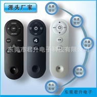 Supply Electric Fan Lying Floor Fan Wall Fan IR Infrared RF433 Wireless Frequency Remote Control