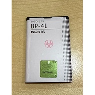 Nokia E90 E71 Battery