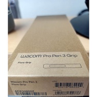Wacom Pro Pen 3 Grip Pen Flare