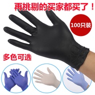 Promotional tattoo disposable black nitrile gloves experimental beauty salon work oil resistant glov