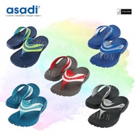 Asadi Kids Slippers CJA-123608 (Unisex)