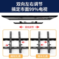 Universal TV rack Xiaomi Hisense Skyworth Samsung Sony 43 55 65 inch universal wall bracket