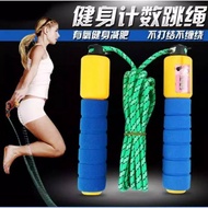 Flood Hockey/PVC SKIPPING ROPE/SKIPPING ROPE/JUMP ROPE/JUMP ROPE Good Quality