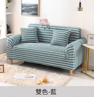 立體格仔高彈力梳化套(藍白格仔-2人座) 具有高彈性，適合各種沙發
