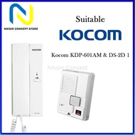 Korea KOCOM KDP-601A /DS2D ( 1 TO 1 ) Door Phone System ( Intercom )