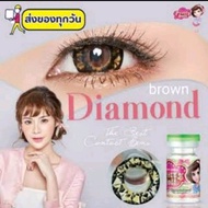 คอนแทคเลนส์ บิ๊กอาย ตาโต รุ่น Diamond มีสีดำ/ตาล/ฟ้า/เขียว/ม่วง Black/Brown/Blue/Green/Violet มีค่าส