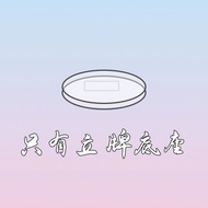 现货陈奕恒TF四代亚克力立牌桌面摆周边粉丝应援物料朋友礼物Eason Chan TF Fourth Generation Acrylic Standing Desk Display..