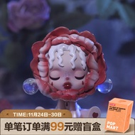 POP MART泡泡玛特 SKULLPANDA密林古堡系列盲盒手办潮玩玩具摆件生日礼物 单盒（随机发 拍12个非整盒）